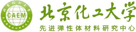 北京化工大學(xué)